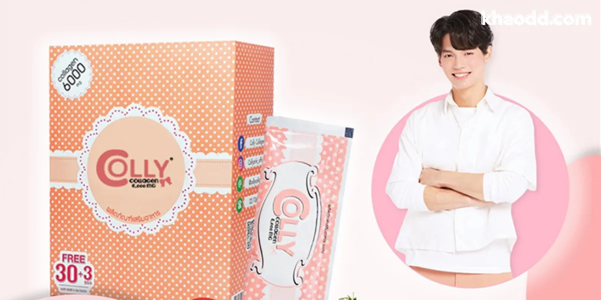 วิธีเลือกคอลลาเจนให้คุ้มและเห็นผล