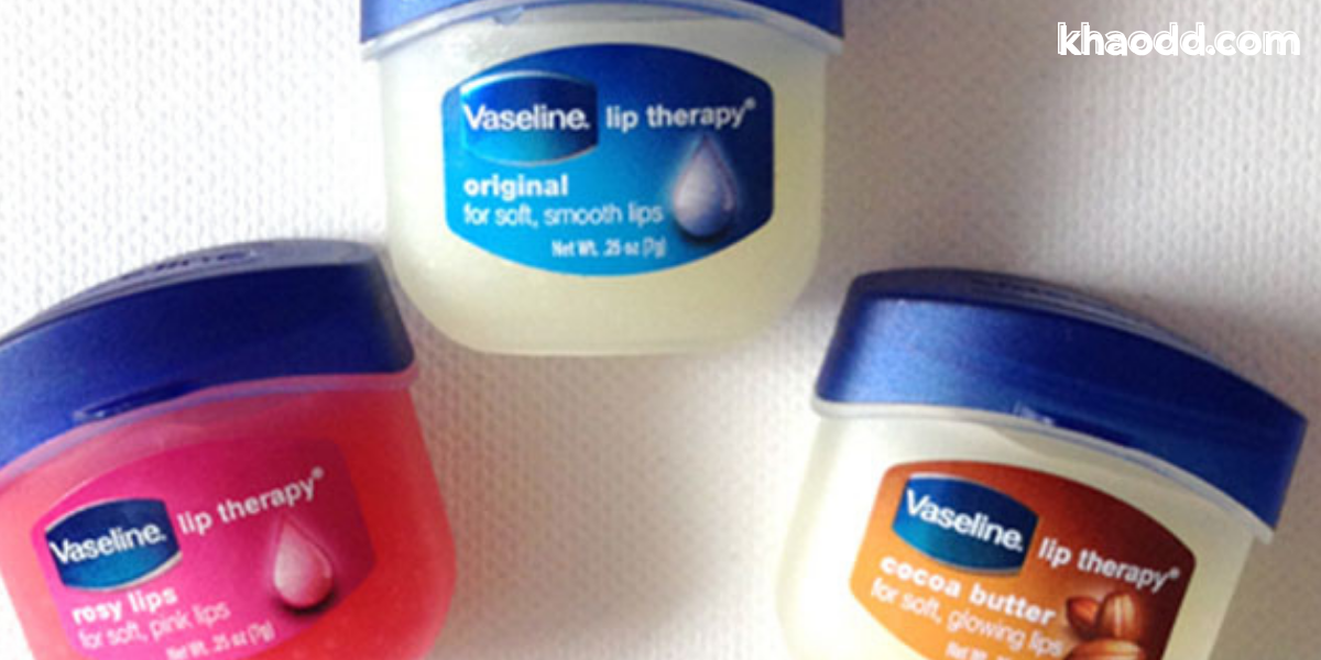 ลิปบำรุงปากแห้ง