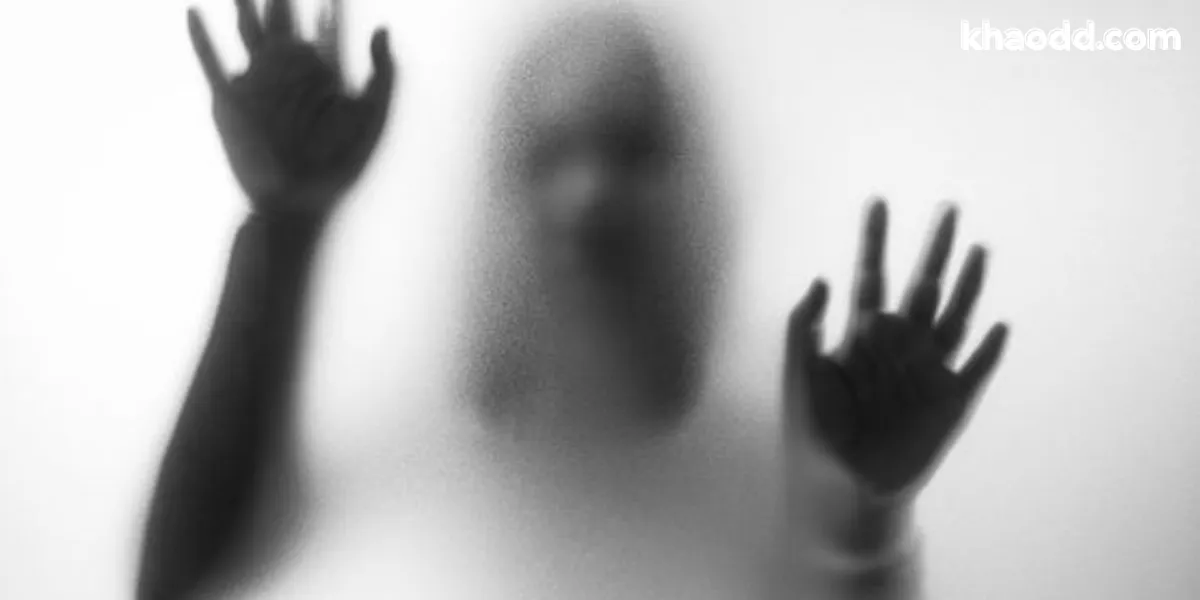 👻 ความเชื่อเรื่อง “ดวงตาที่สาม”