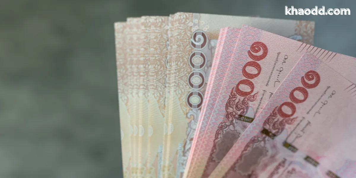 พกเครื่องรางเรียกทรัพย์