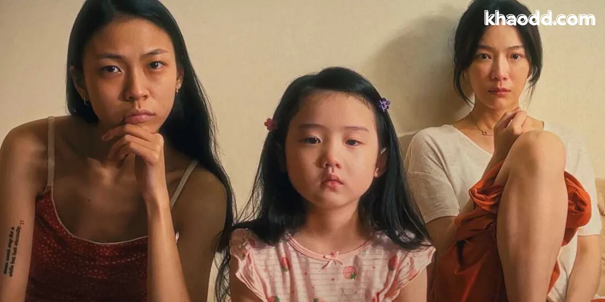 รีวิวหนัง Left-Handed Girl