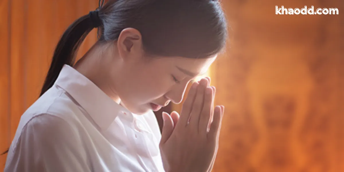 คาถาไล่ผี ความเชื่อ ความหมาย และวิธีสวดเพื่อป้องกันสิ่งไม่ดี