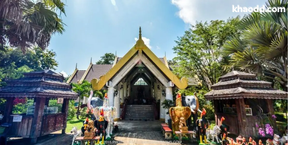 คุ้มพญาเม็งราย