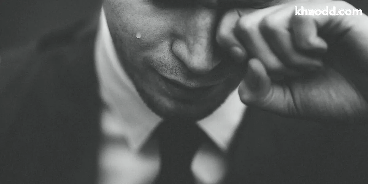 ฝันว่าร้องไห้: ความหมาย คำทำนาย โชคลาภ และเลขเด็ดที่คุณควรรู้