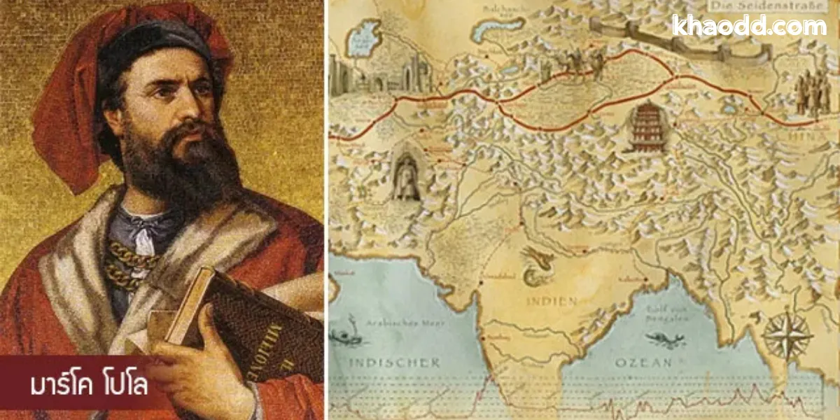 ชีวิตช่วงต้นของมาโค โปโล