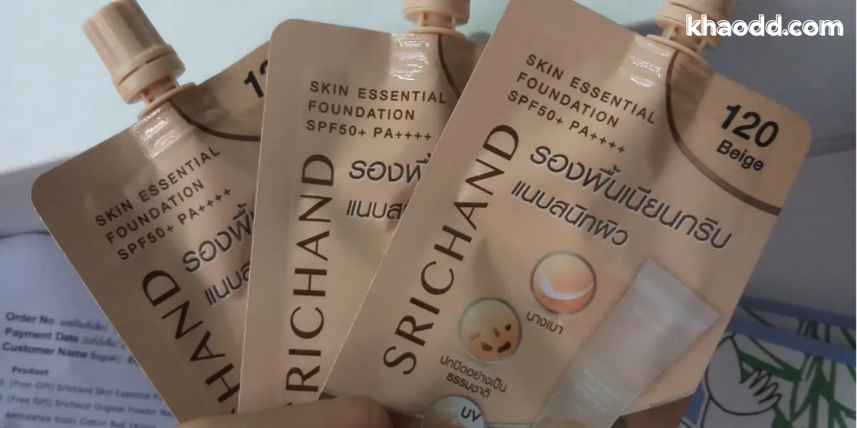 รองพื้นในเซเว่น ยี่ห้อไหนดี ราคาหลักสิบ-ร้อย ติดทน ใช้ดีจริง