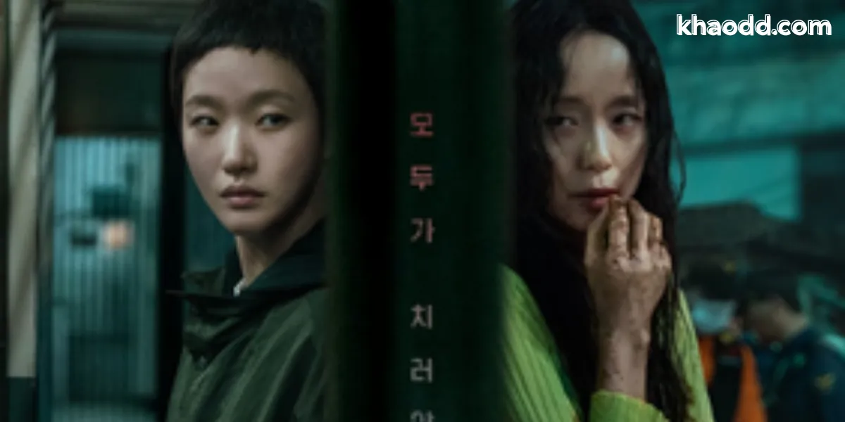 รีวิวหนัง-the-price-of-confession