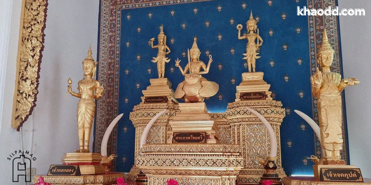 วิธีไหว้ศาลหลักเมือง