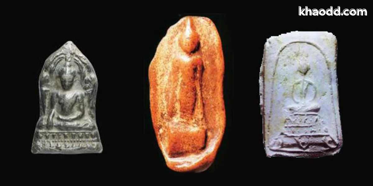 ห้อยพระตามวันเกิด