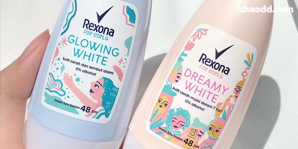 โรลออนผู้หญิง