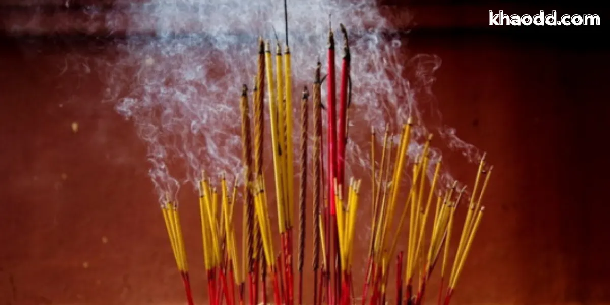 การสาปแช่ง