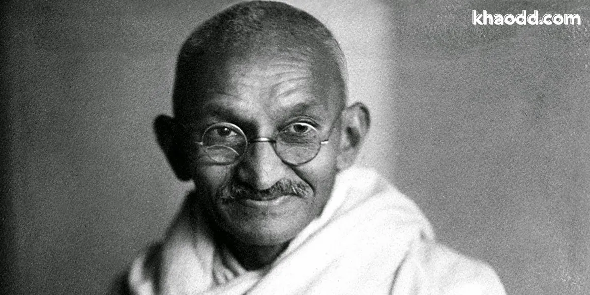 มหาตมะ คานธี