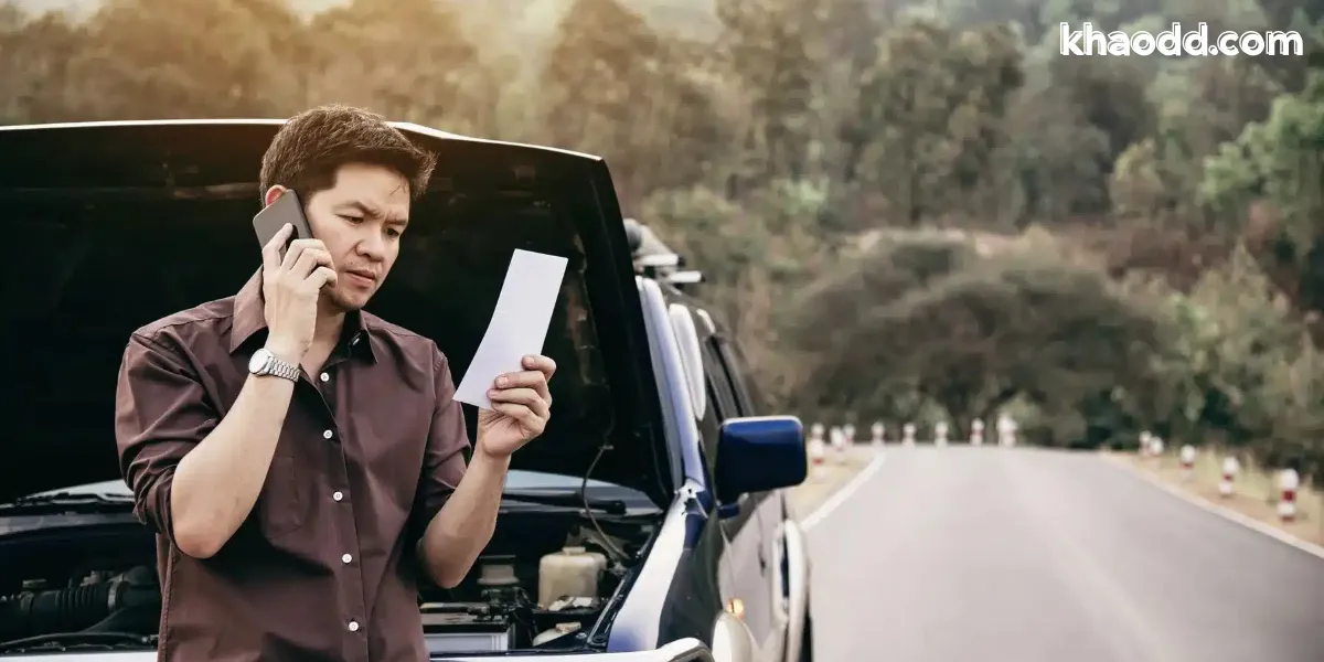 ฝันว่ารถพัง