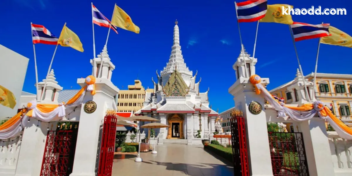 พิกัดขอการงาน