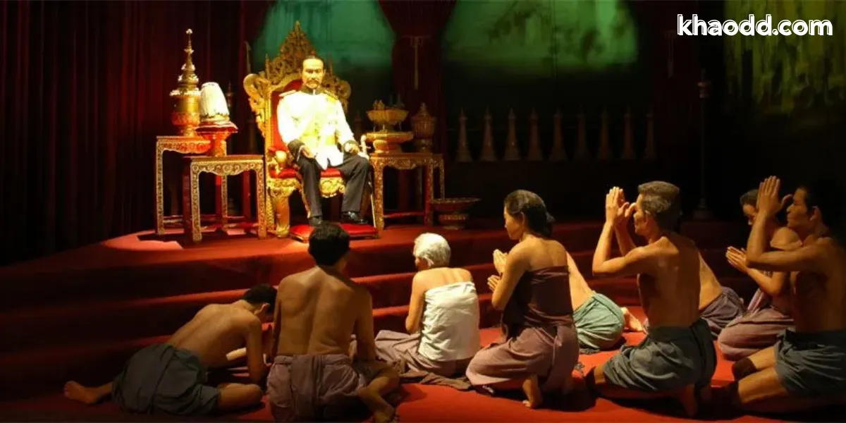 ระบบไพร่คืออะไร