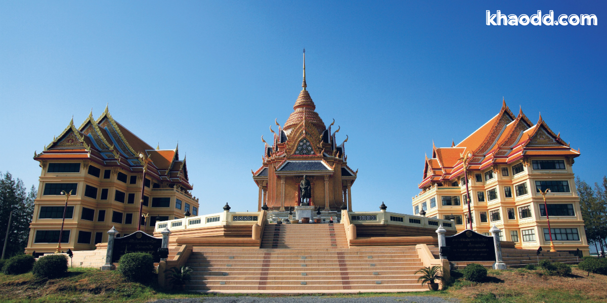 สถานที่ไหว้พระวันเกิด