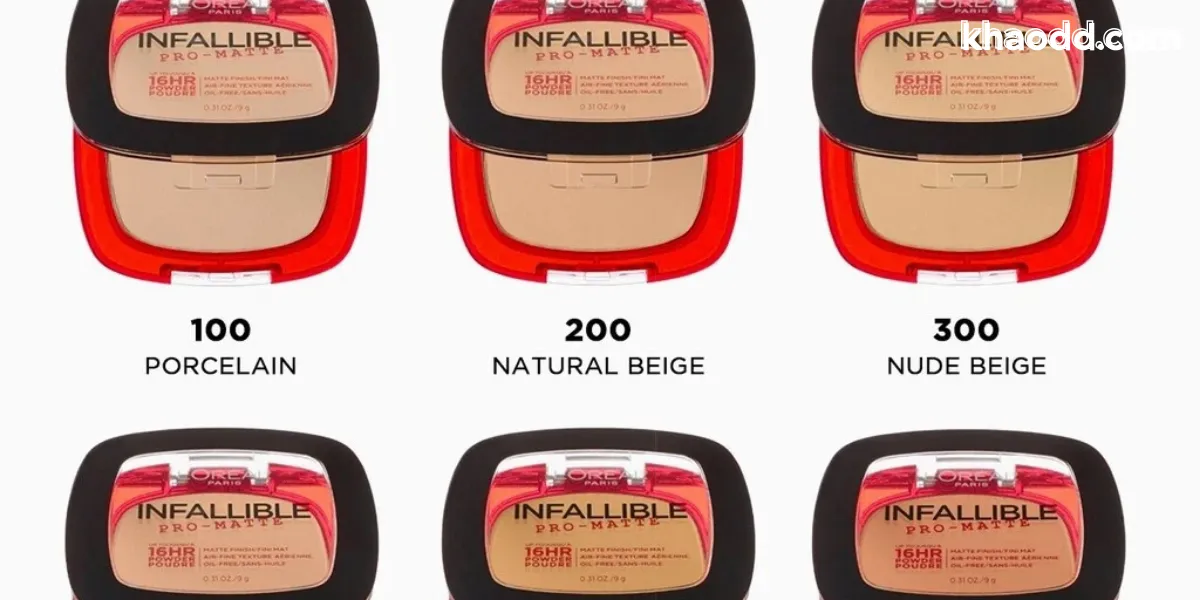 แป้งพัฟยี่ห้อไหนดี