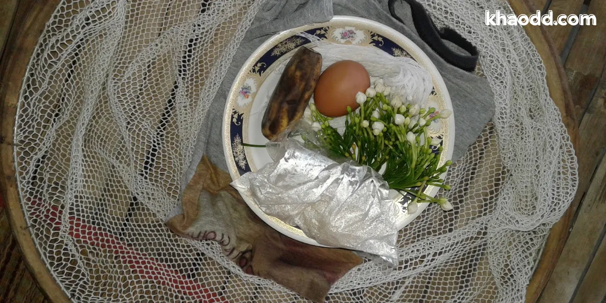 ความหมายของพิธีส่อนขวัญ