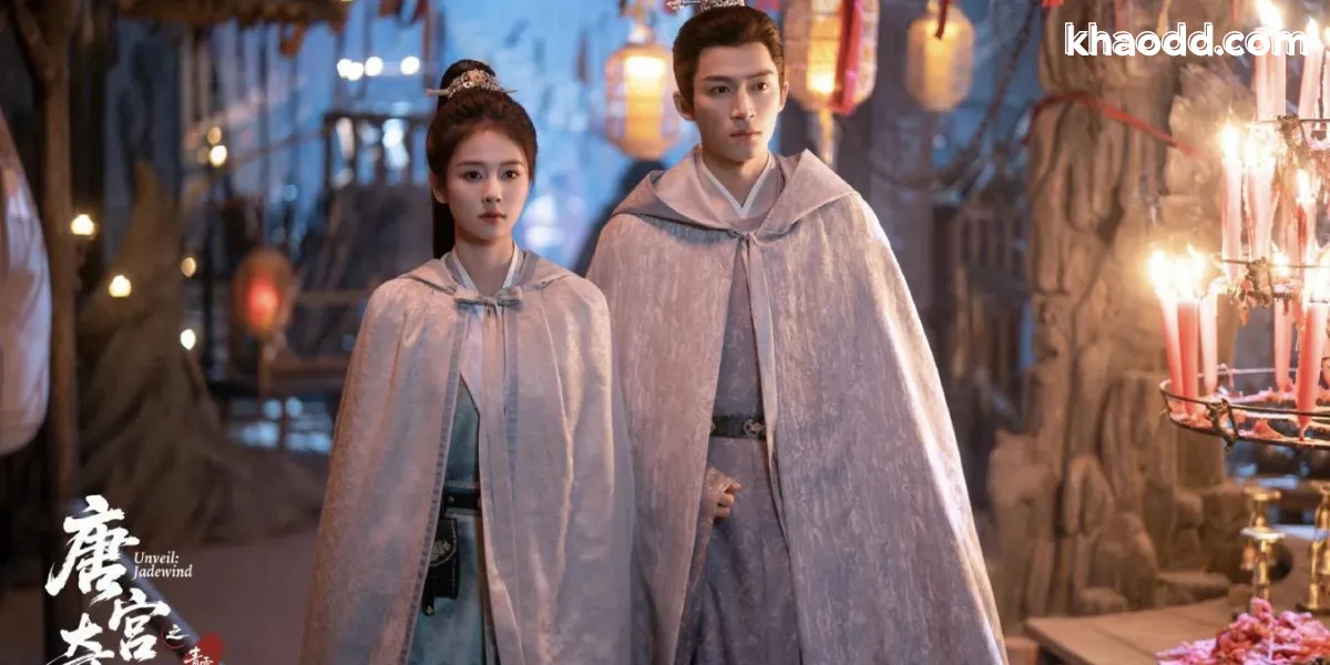 รีวิว Unveil Jadewind