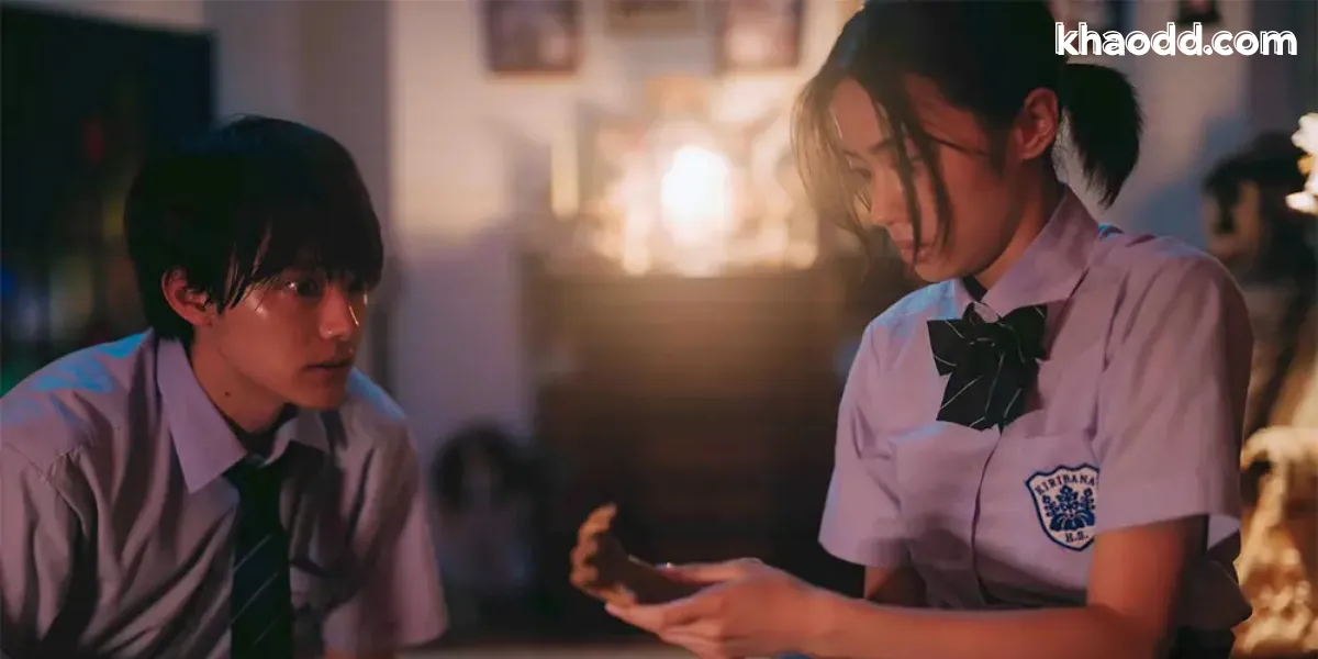 เรื่องย่อ Re/Member: The Last Night