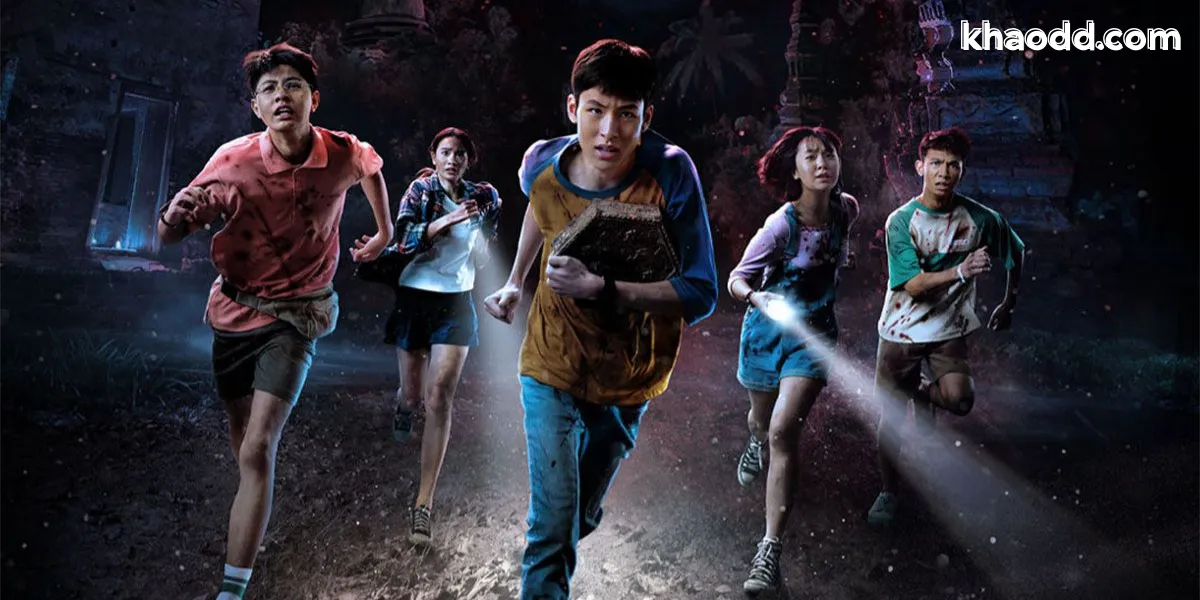 จุดเด่นของหนัง Ghost Board