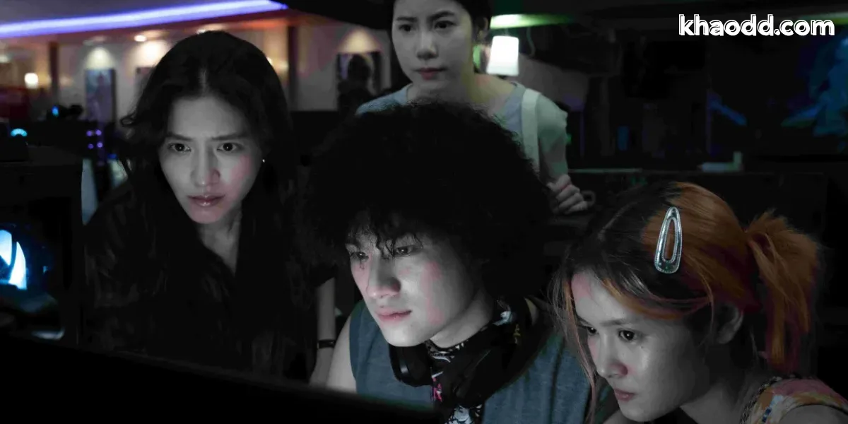 รีวิวหนัง เส้นตาย สายลวง