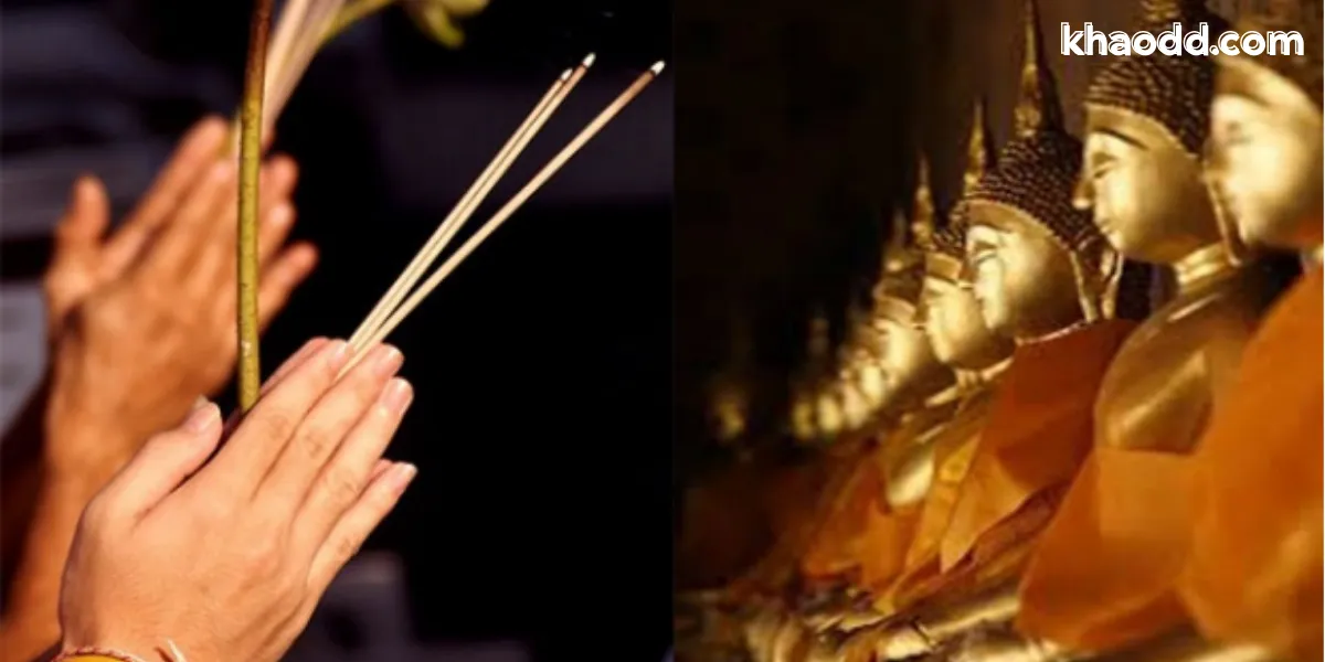 สาเหตุของดวงตก ตามความเชื่อและโหราศาสตร์
